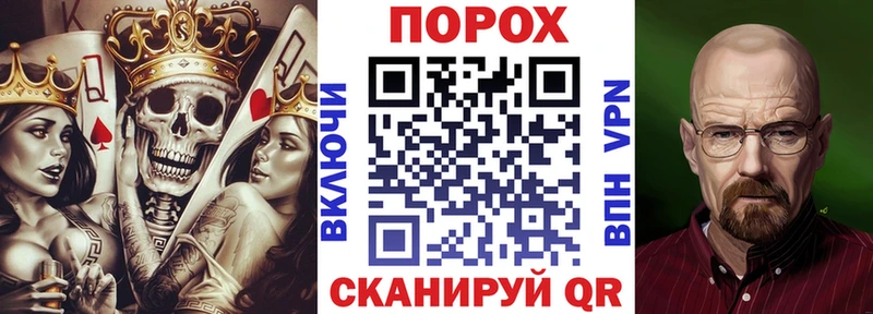 даркнет сайт Балашиха АМФЕТАМИН Premium
