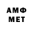 МЕТАДОН methadone adlkhn