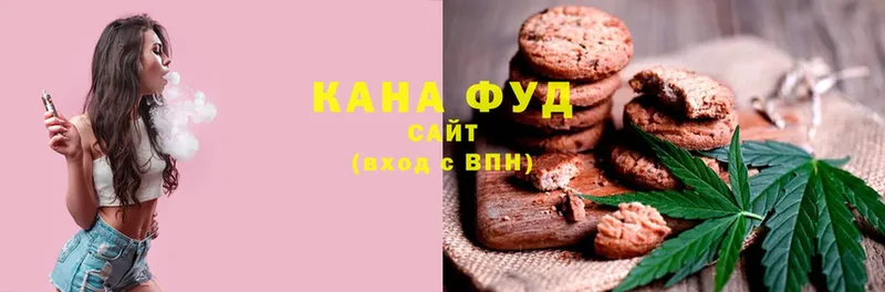 где можно купить наркотик  Балашиха  Еда ТГК марихуана 