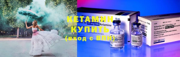 меф Семикаракорск