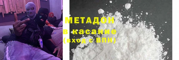 меф Семикаракорск