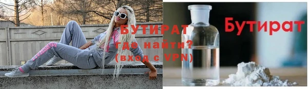 первитин Семёнов