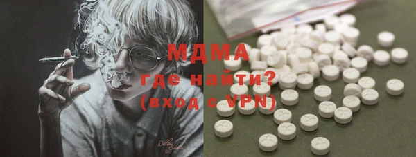 трава Семилуки