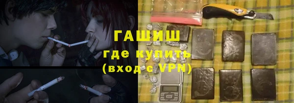 меф Семикаракорск