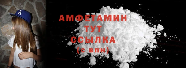трава Семилуки