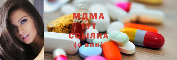 2c-b Алексин