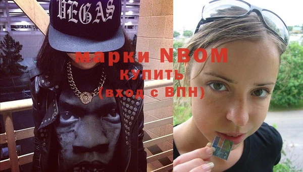 трава Семилуки
