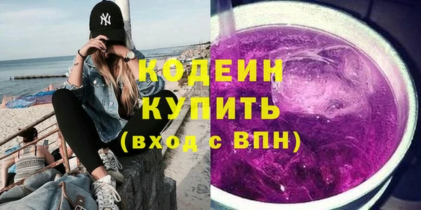 меф Семикаракорск