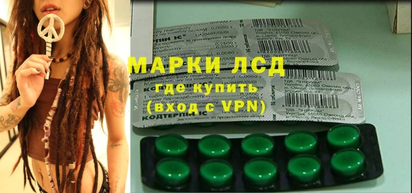 меф Семикаракорск
