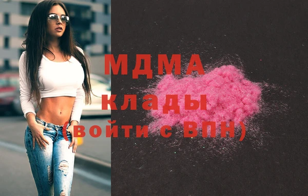 первитин Семёнов