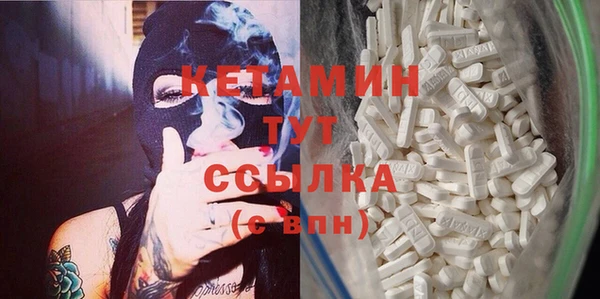 трава Семилуки