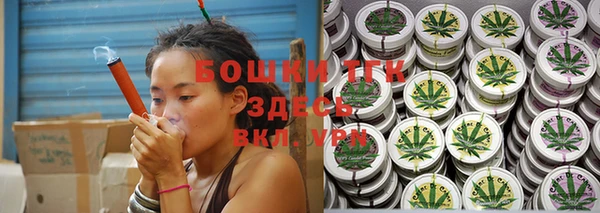 первитин Семёнов