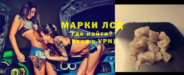 меф Семикаракорск
