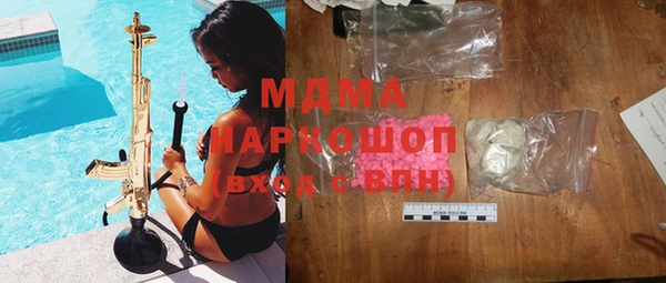 трава Семилуки