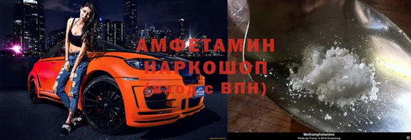 меф Семикаракорск