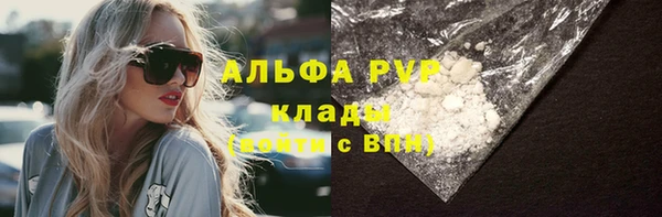 трава Семилуки