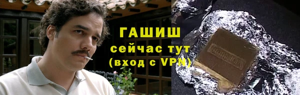 меф Семикаракорск