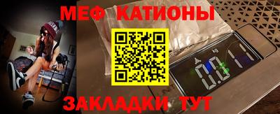 индика Апшеронск