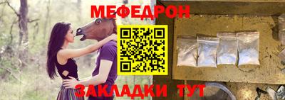 кокаин Апрелевка