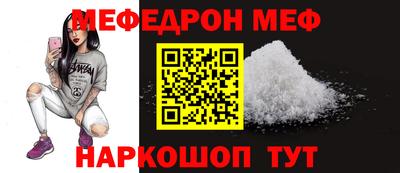 кокаин Апрелевка