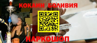 прущая мука Апрелевка