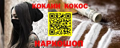 mix Балашиха