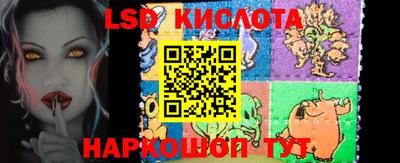меф VHQ Аргун