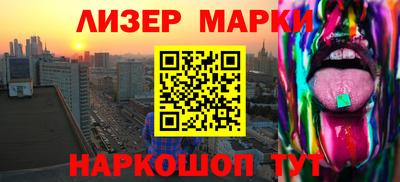 прущая мука Апрелевка