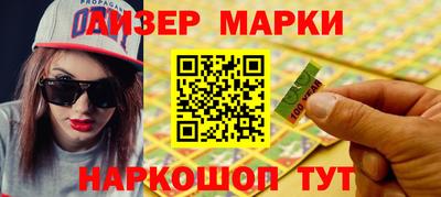 прущая мука Апрелевка