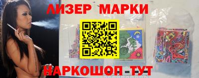 кокаин Апрелевка