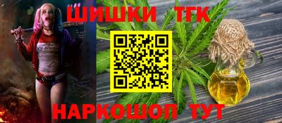 индика Апшеронск
