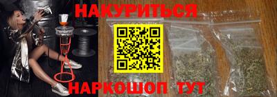 кокаин Апрелевка