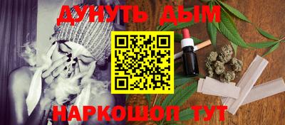 кокаин Апрелевка
