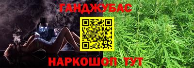 кокаин Апрелевка