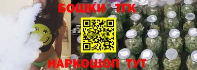 кокаин Апрелевка