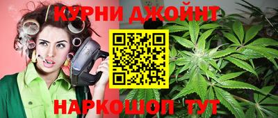 марки lsd Апшеронск