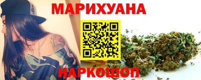 молекула духа Аргун