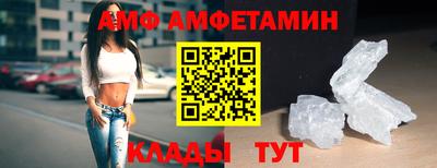 кокаин Апрелевка