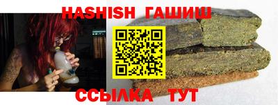 прущая мука Апрелевка