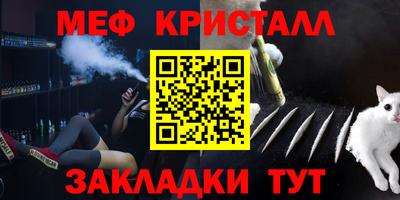 индика Апшеронск