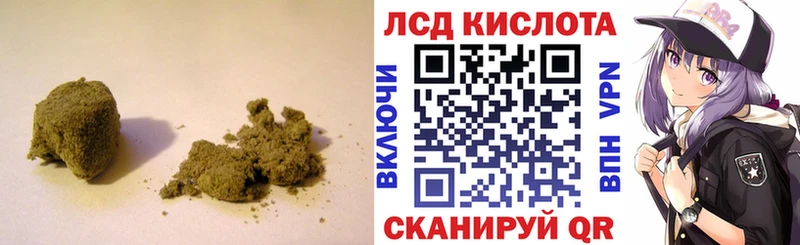 дарк нет наркотические препараты  что такое   Балашиха  Лсд 25 экстази ecstasy 