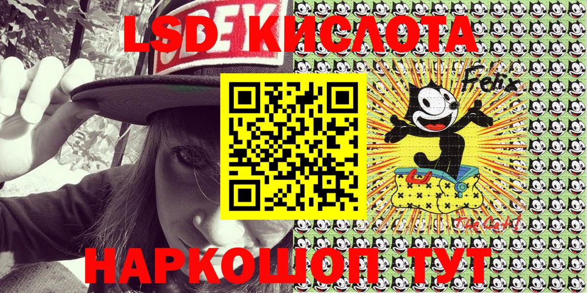 APVP Балашиха